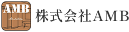 株式会社AMB